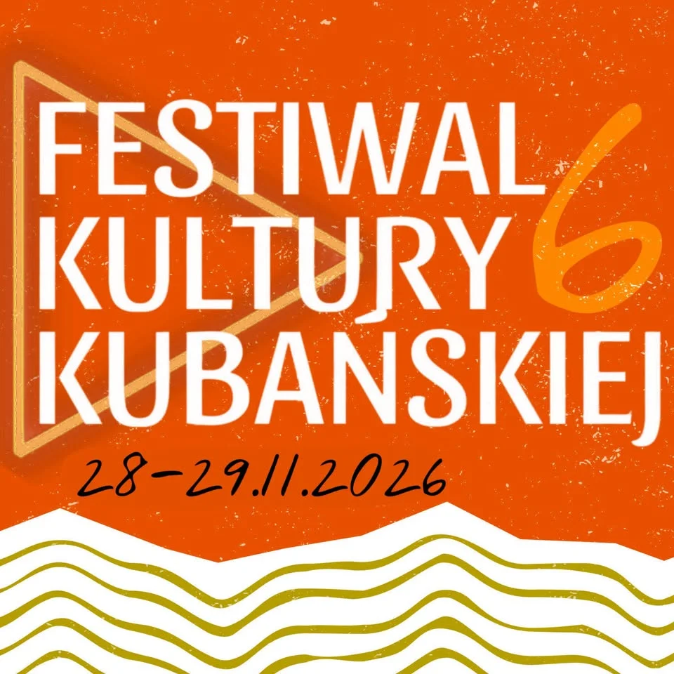 Grafika promocyjna wydarzenia VI Festiwal Kultury Kubańskiej: muzyka i taniec